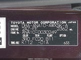 Toyota Mark X ANA100030249 снимка
