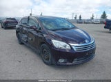 Toyota Mark X ANA100030249 снимка