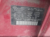 Hyundai Elantra KMHDU4BD0AU178767 снимка