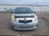 Toyota Yaris JTDKT923975126575 снимка