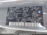 Hyundai Kona Sel Plus KM8K6CAA4MU625415 снимка