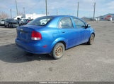 Chevrolet Aveo Lt KL1TG59686B665407 снимка