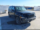 Jeep Patriot Sport/North 1C4NJRAB1HD195814 photo
