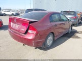 Honda Civic 2HGFA16418H001481 снимка