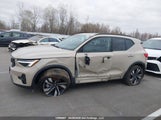 Volvo Xc40 Plus, B5 Awd Mild Hybrid, Petrol, Dark YV4L12UC4T2683711 снимка