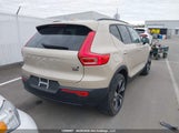 Volvo Xc40 Plus, B5 Awd Mild Hybrid, Petrol, Dark YV4L12UC4T2683711 снимка