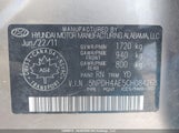Hyundai Elantra Limited 5NPDH4AE5CH084268 снимка