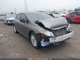 Honda Civic Exl 2HGFB2F94CH015074 снимка