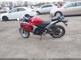 Honda Cbr250 R MLHMC4122C5300739 снимка