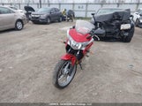 Honda Cbr250 R MLHMC4122C5300739 снимка