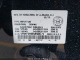 Honda Pilot Touring 5FNYF6H99GB509376 снимка