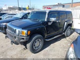 Hummer H3 5GTEN13E798121992 снимка