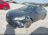 Toyota Camry Le 4T1BE46K19U822799 снимка