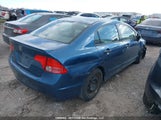 Honda Civic Dx-G 2HGFA16478H007205 снимка