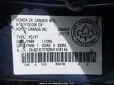 Honda Civic Touring 2HGFC1F92KH104146 снимка