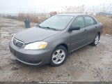 Toyota Corolla Ce/Le/S 2T1BR32E58C923682 снимка