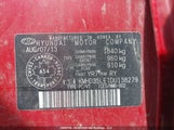 Hyundai Elantra KMHD35LE1DU138279 снимка