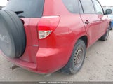 Toyota Rav4 JTMBD33V175112969 снимка