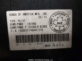 Acura Ilx Premium Package/Tech Package 19UDE2F74GA801202 снимка