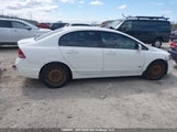 Acura Csx I-Tech 2HHFD5F75AH200527 снимка