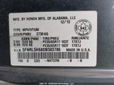 Honda Odyssey 5FNRL5H68DB503786 снимка