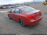 Hyundai Elantra Gls/Se KMHDU45D49U590147 снимка