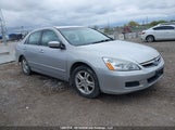 Honda Accord 1HGCM56727A813073 снимка