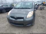 Toyota Yaris JTDJT923795262928 photo