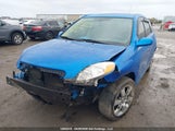 Toyota Corolla Matrix Xr 2T1KR32E97C669456 снимка