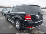 Mercedes-Benz Gl 350 Bluetec 4JGBF2FE4AA618029 снимка