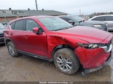 Mazda Cx-5 Preferred JM3KFBCL0S0563567 снимка