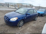 Hyundai Accent Gs KMHCN35C78U080562 снимка