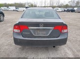 Honda Civic Lx-S 2HGFA1E60AH007569 снимка