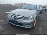 Mercedes-Benz C 300 4Matic WDDGF8BB0CA628705 снимка