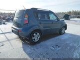 Kia Soul 2U KNDJT2A27B7320448 снимка