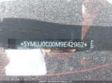 BMW X4 M Competition/M 5YMUJ0C00M9E42962 снимка