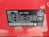 BMW X4 M Competition/M 5YMUJ0C00M9E42962 снимка