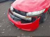 Honda Civic Exl 2HGFG12099H009265 снимка