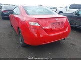 Honda Civic Exl 2HGFG12099H009265 снимка