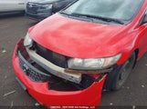 Honda Civic Exl 2HGFG12099H009265 снимка