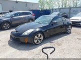 Nissan 350Z Grand Touring JN1AZ34E16M352557 fotografie