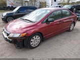 Honda Civic Dx 2HGFA16377H006755 снимка
