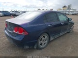 Acura Csx Premium 2HHFD56706H203181 снимка