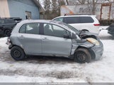 Toyota Yaris JTDKT923295222521 снимка