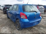 Toyota Yaris JTDKT923X75079136 снимка