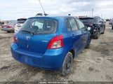 Toyota Yaris JTDKT923X75079136 снимка