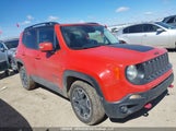 Jeep Renegade Trailhawk ZACCJBCTXGPC92854 снимка