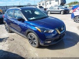 Nissan Kicks 3N1CP5CU0KL526335 снимка