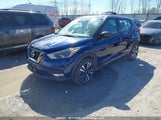 Nissan Kicks 3N1CP5CU0KL526335 снимка