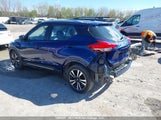 Nissan Kicks 3N1CP5CU0KL526335 снимка